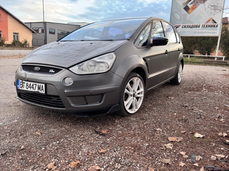 Ford S-Max 1.8tdci, снимка 2 - Автомобили и джипове - 48370291