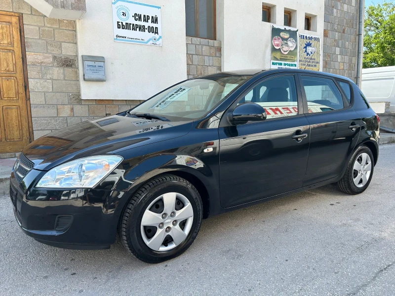 Kia Ceed 1.4i БЕНЗИН, снимка 7 - Автомобили и джипове - 50786670