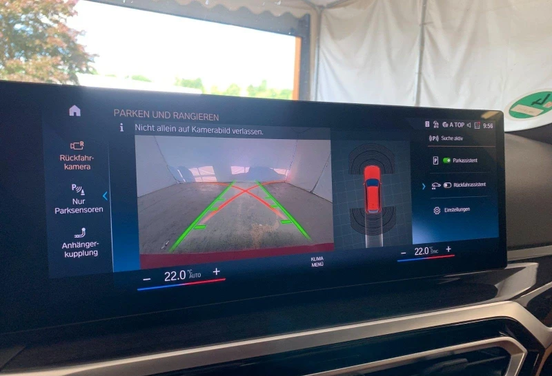 BMW 320 d TOURING XDRIVE M-SPORT LED CAMERA, снимка 8 - Автомобили и джипове - 51508877