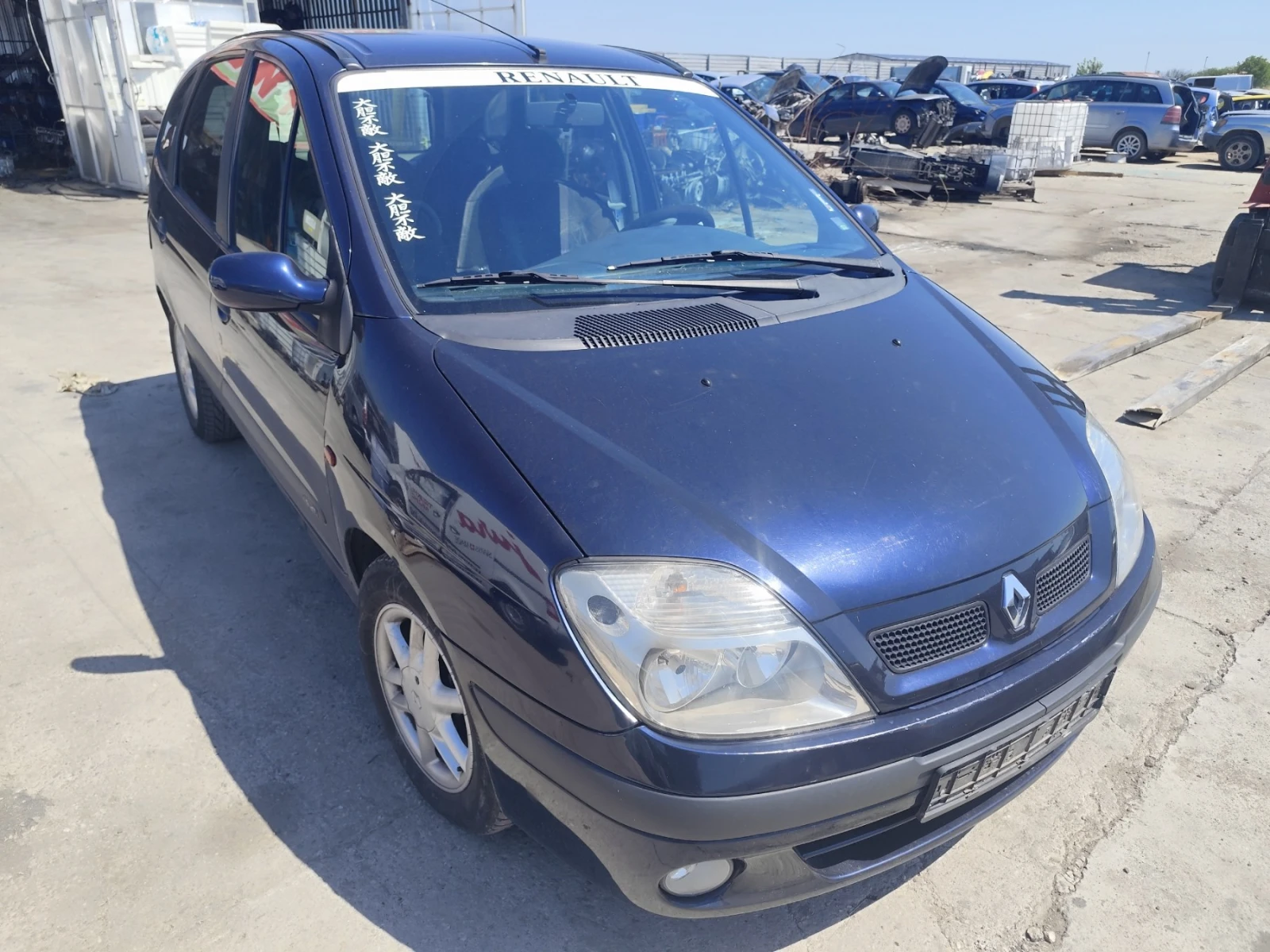 Renault Scenic 1.9DTI, снимка 1