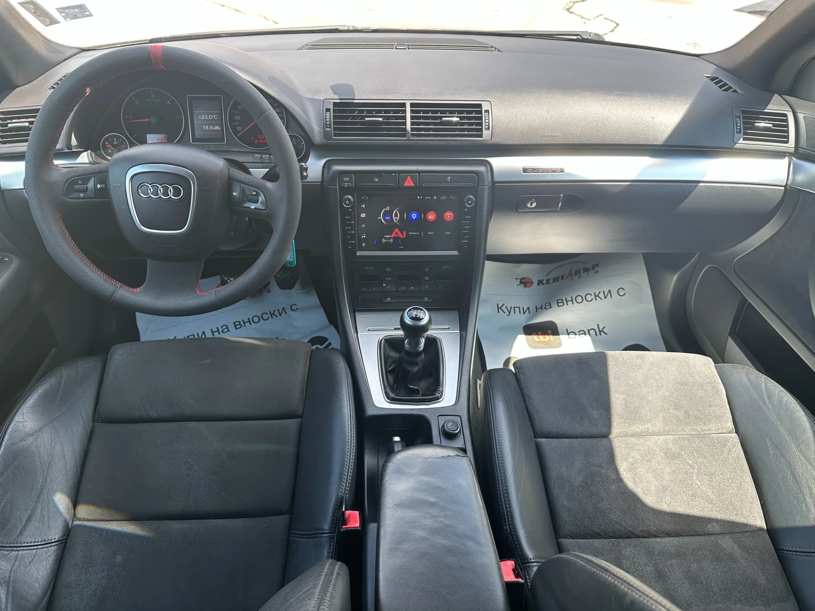 Audi A4 Avant 3.0d 204 к.с. - изображение 10