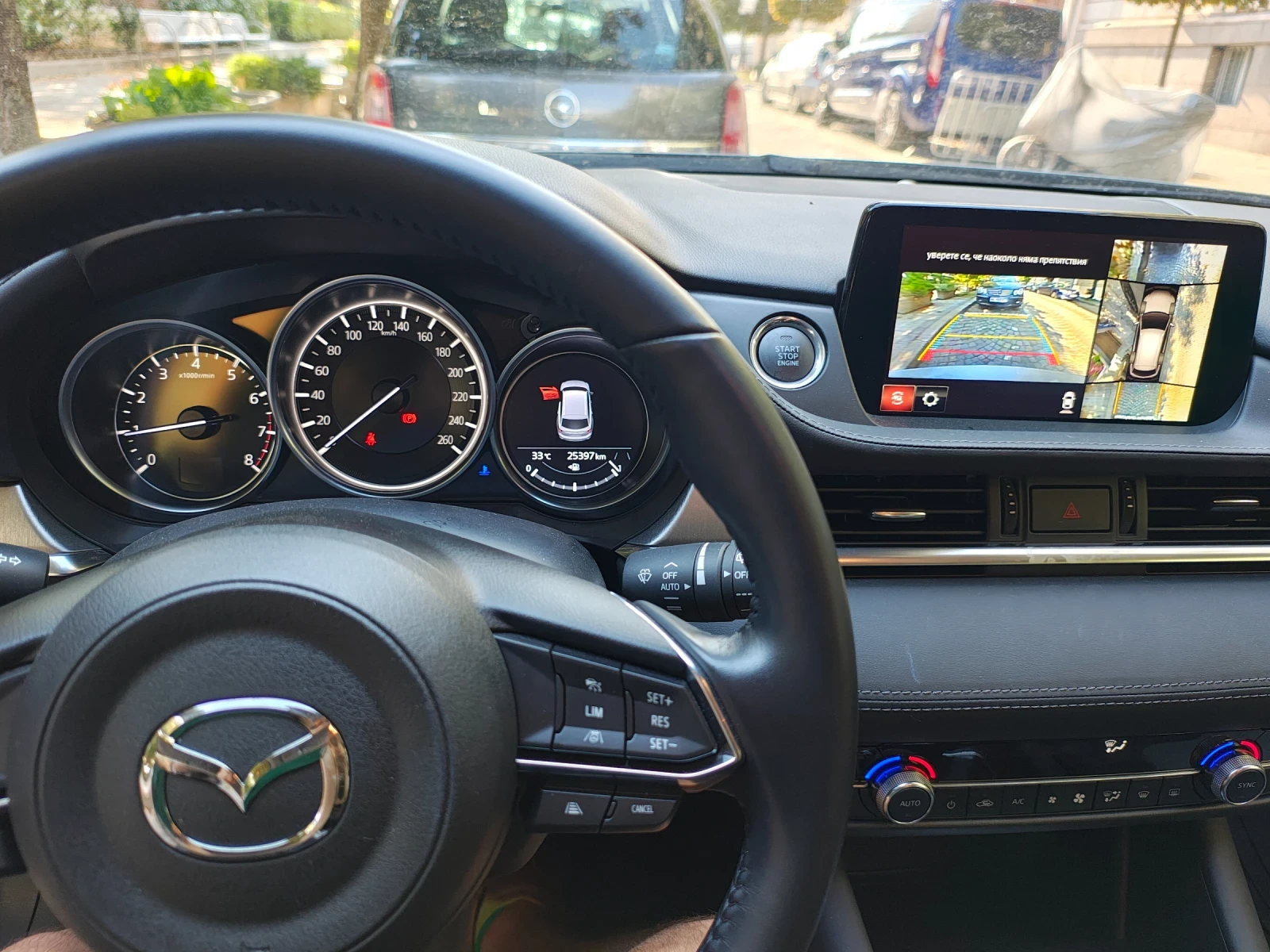Mazda 6 SKYACTIV-G 2.0 - изображение 7