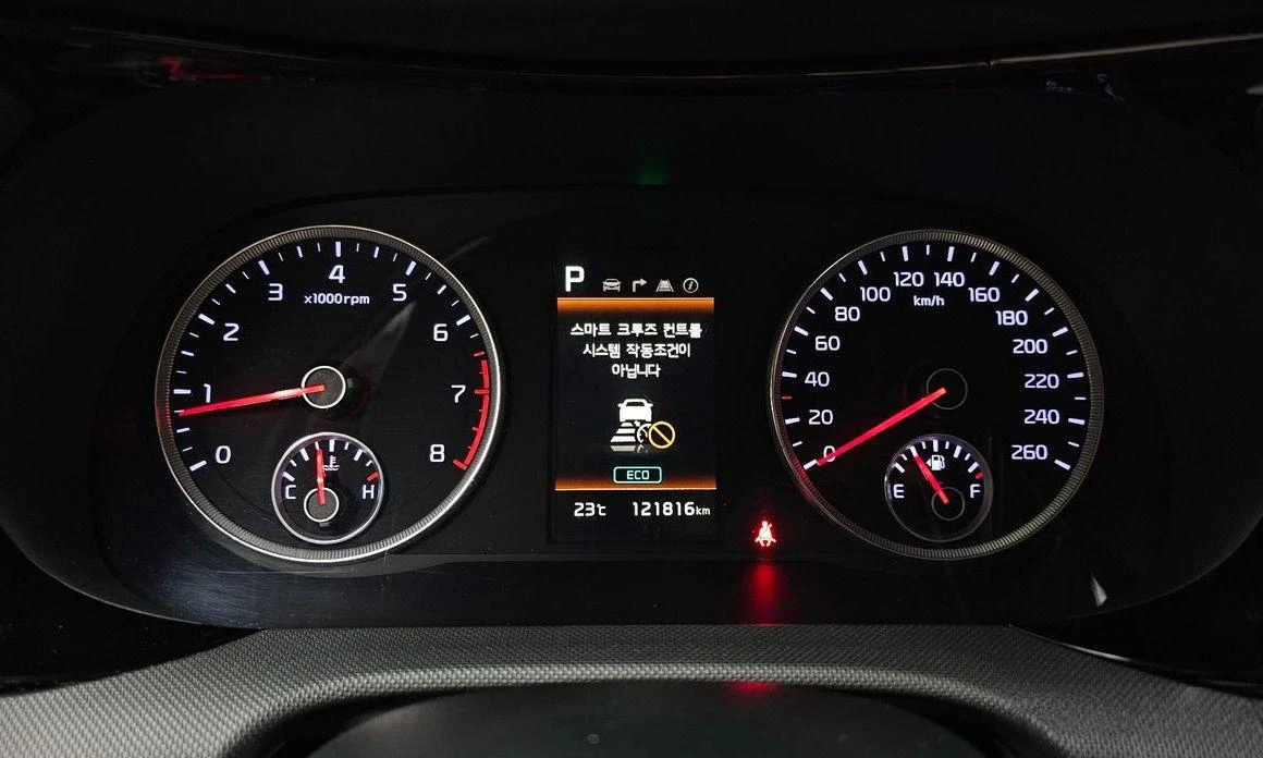 Kia K5 2.0 LPG Trendy * НАЙ-ДОБРА ЦЕНА В БЪЛГАРИЯ*  - изображение 8