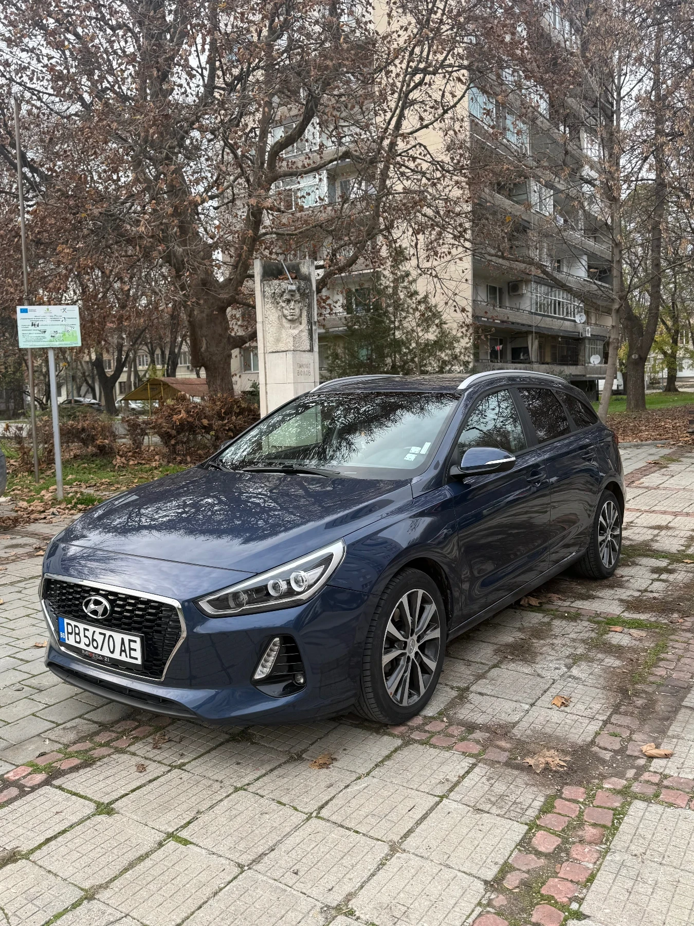 Hyundai I30 1.6 - изображение 2