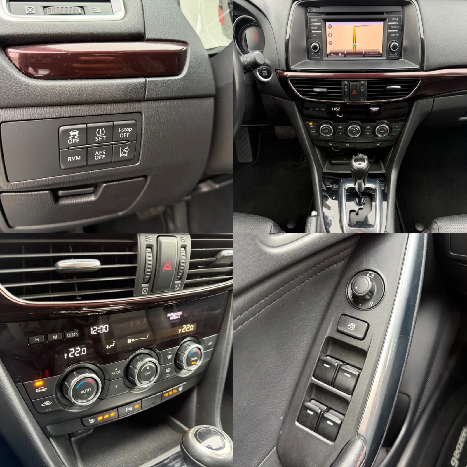 Mazda 6 2.2D SKYACTIV-D / FULL / KOJA / NAVI / AVTOMAT / | Mobile.bg � ����������� 15