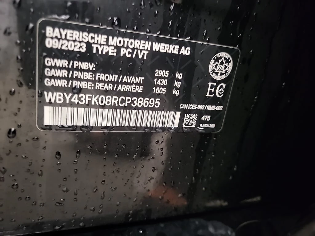 BMW i5 M60 XDRIVE  CARFAX | Mobile.bg � ����������� 15