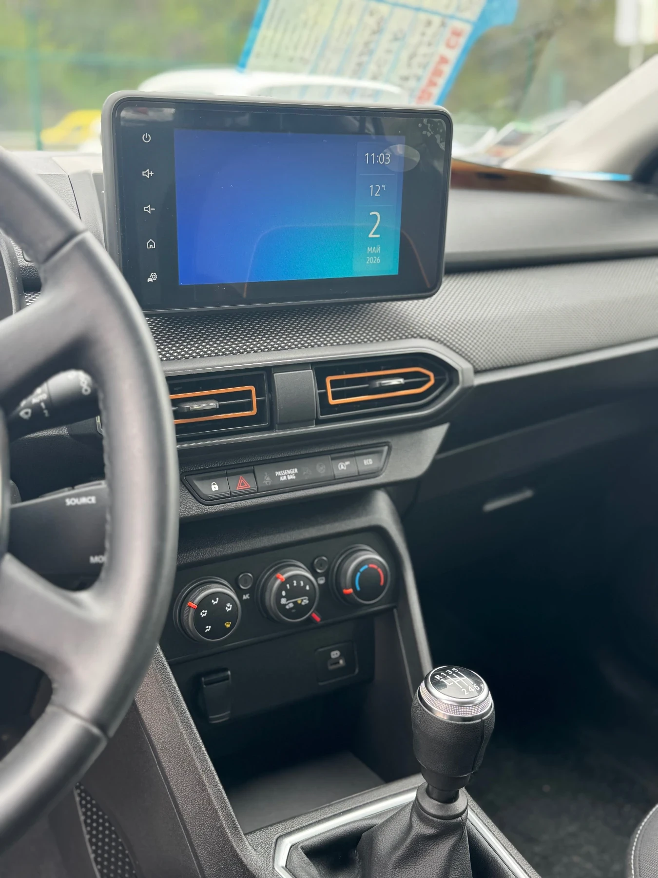 Dacia Sandero STEPWAY, снимка 11 - Автомобили и джипове - 53433756