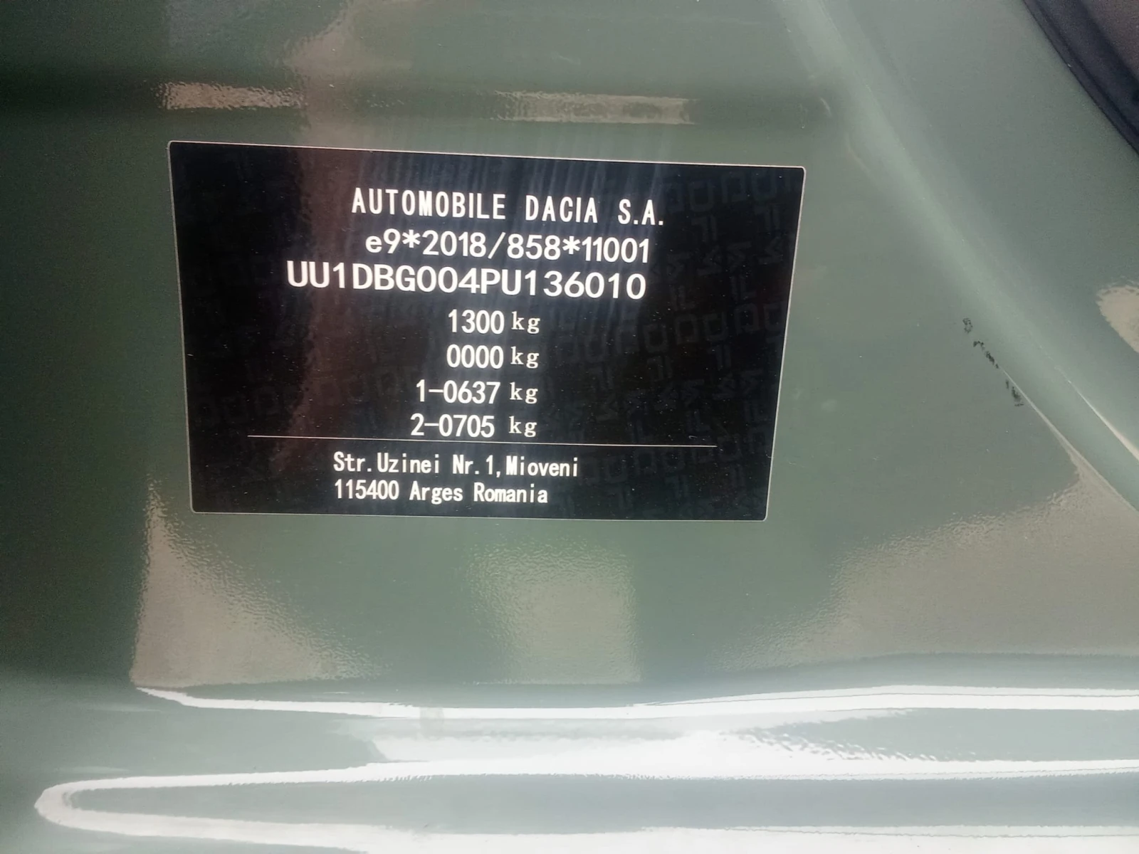 Dacia Spring 65💥EXTREME💥new💥, снимка 16 - Автомобили и джипове - 53809497