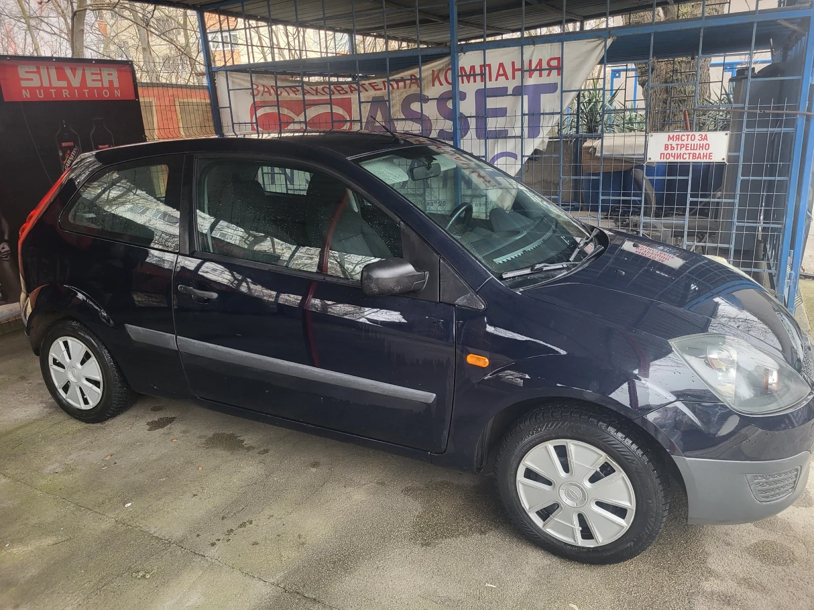 Ford Fiesta 1.3i, снимка 3 - Автомобили и джипове - 54000192