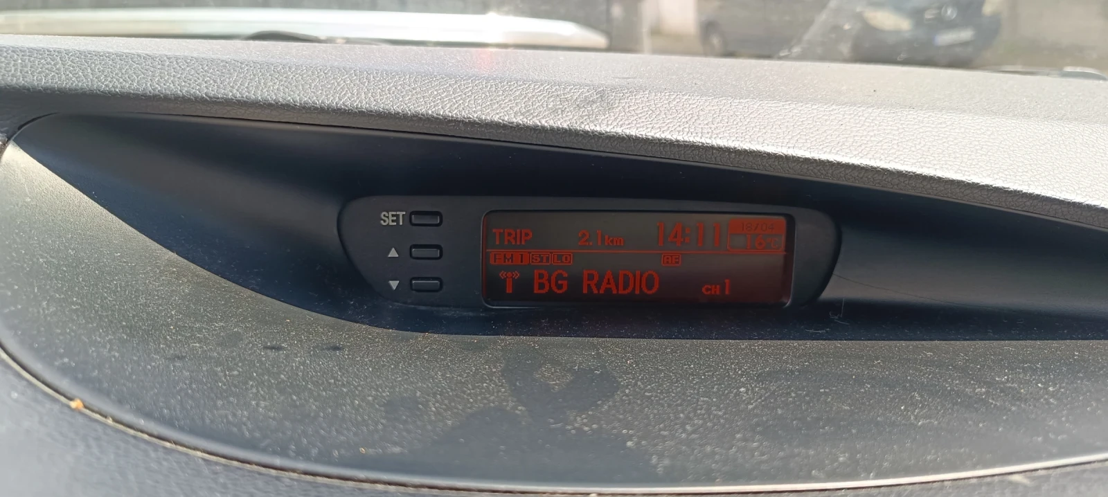 Hyundai I20 Хюндай и20 1, 2бензин с фабрична газова уредба, снимка 14 - Автомобили и джипове - 54236381