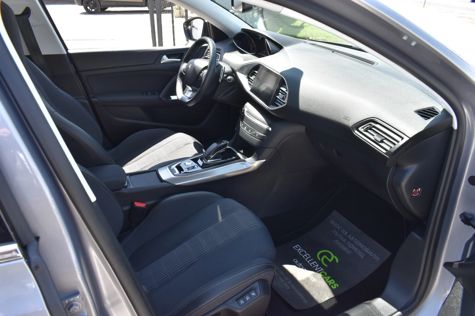 Peugeot 308 1.2�* MASSAGE* �������� ������� | Mobile.bg � ����������� 12