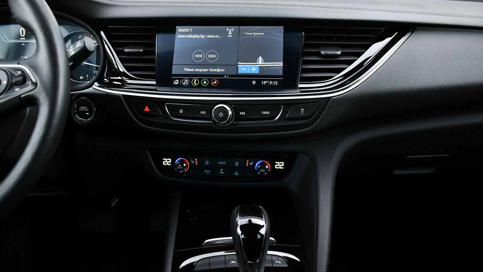 Opel Insignia Sports Tourer 2.0d Bussines Automatic | Mobile.bg � ����������� 12