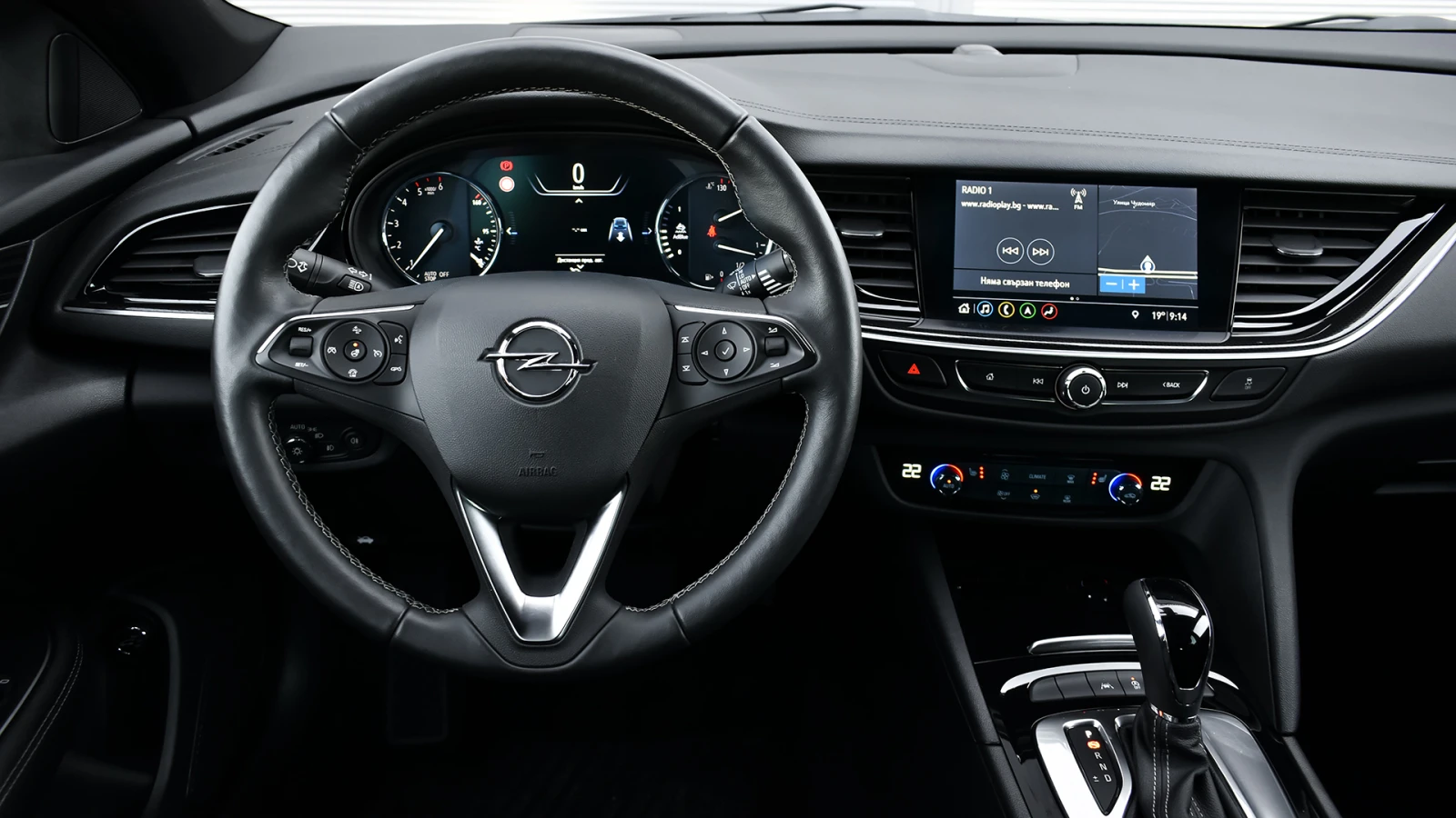Opel Insignia Sports Tourer 2.0d Bussines Automatic | Mobile.bg � ����������� 10