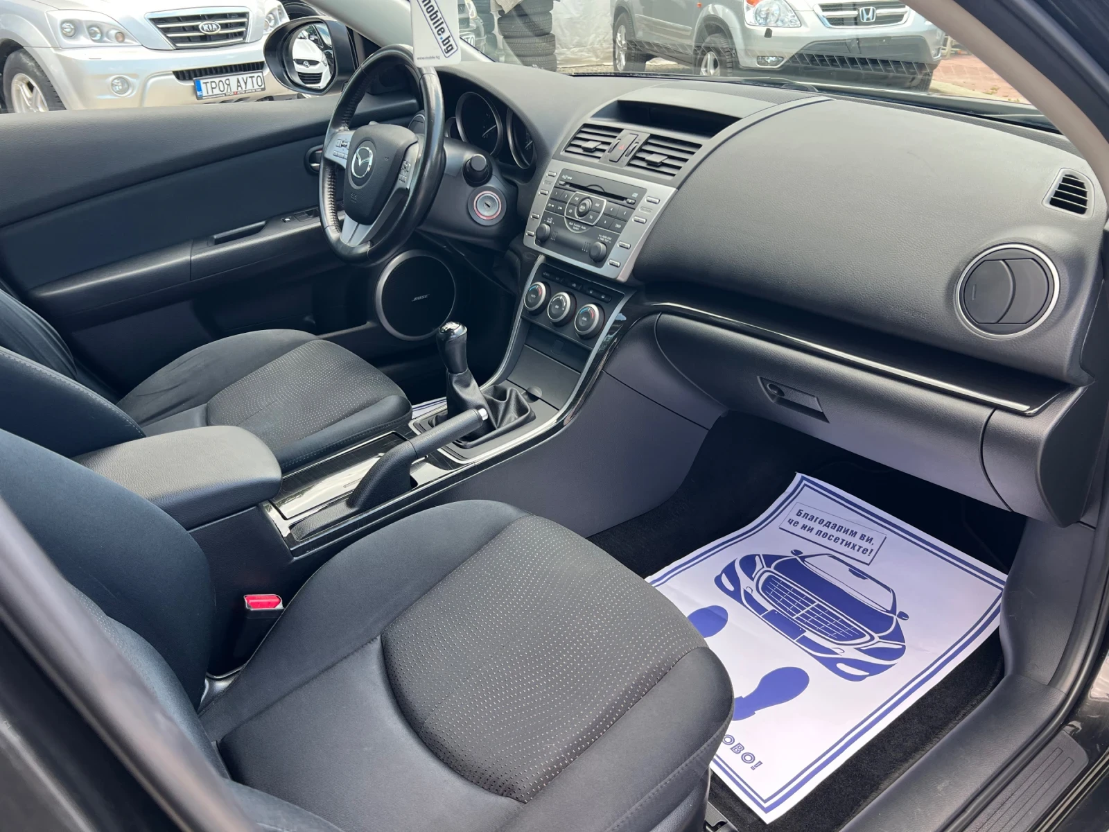 Mazda 6 2.0* ШВЕЙЦАРИЯ* BOSE* , снимка 15 - Автомобили и джипове - 54791261