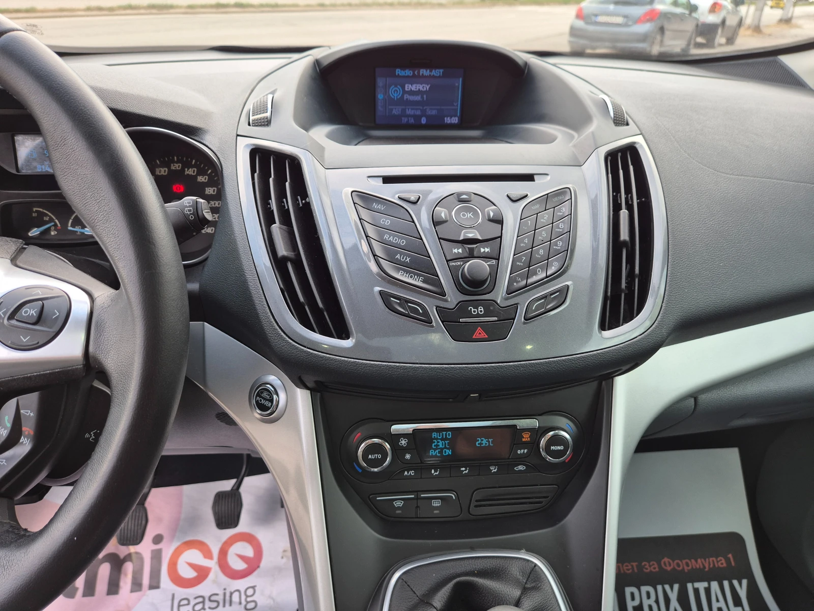 Ford C-max ��������-���������, TITANIUM | Mobile.bg � ����������� 16