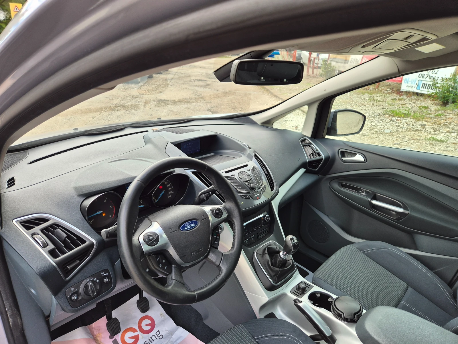 Ford C-max ��������-���������, TITANIUM | Mobile.bg � ����������� 9