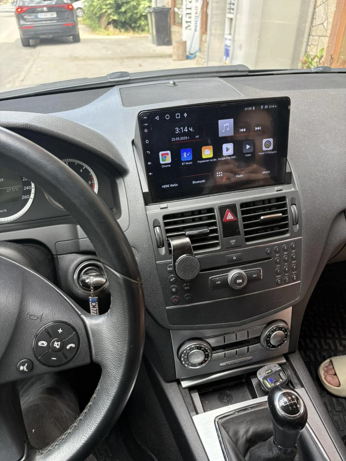 Mercedes-Benz C 220 2.2cdi 170 | Mobile.bg � ����������� 9