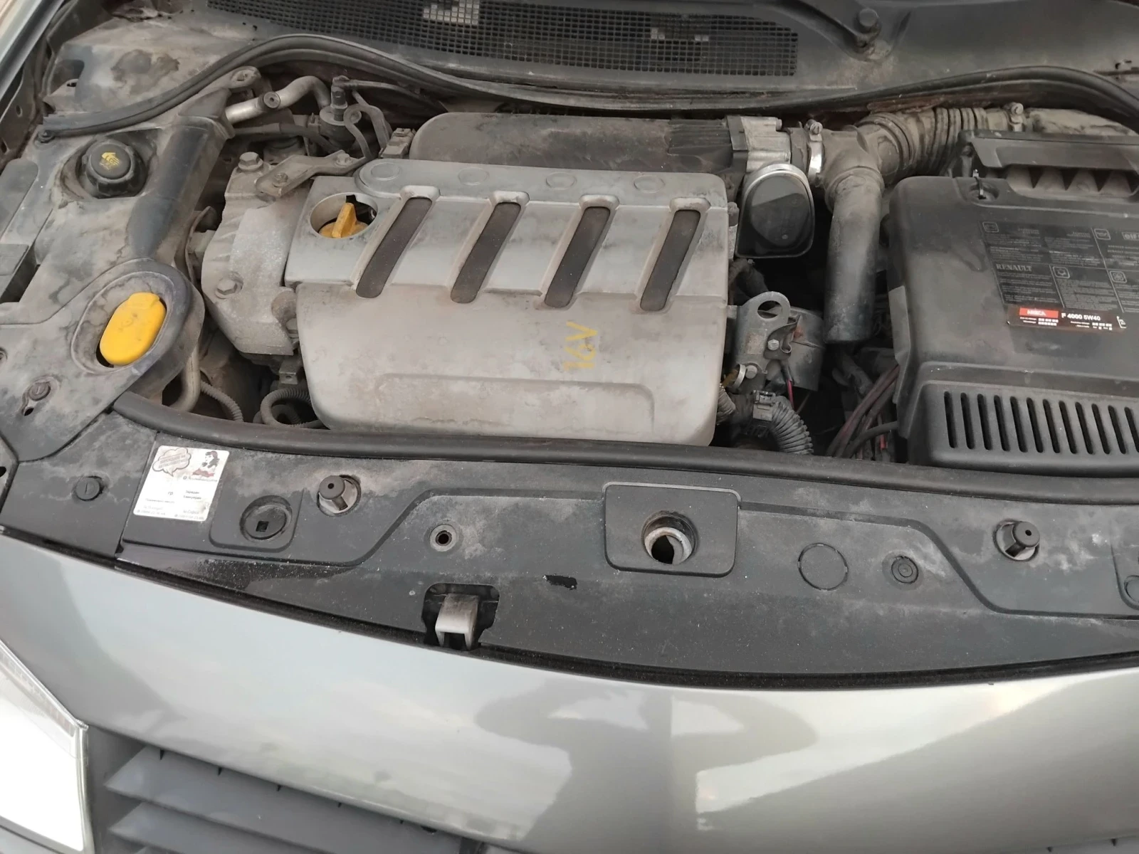 Renault Megane 2.0i.135k.+ КЛИМА. БЕНЗИН , снимка 11 - Автомобили и джипове - 55669244