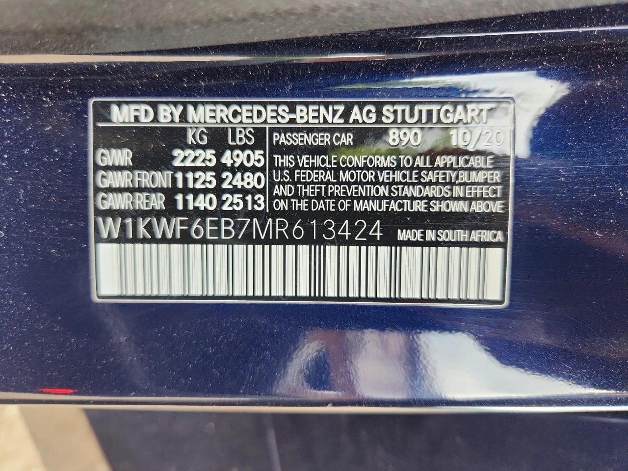 Mercedes-Benz C 43 AMG FACE| DIGITAL DASH| AMG EXHAUST | Mobile.bg � ����������� 13