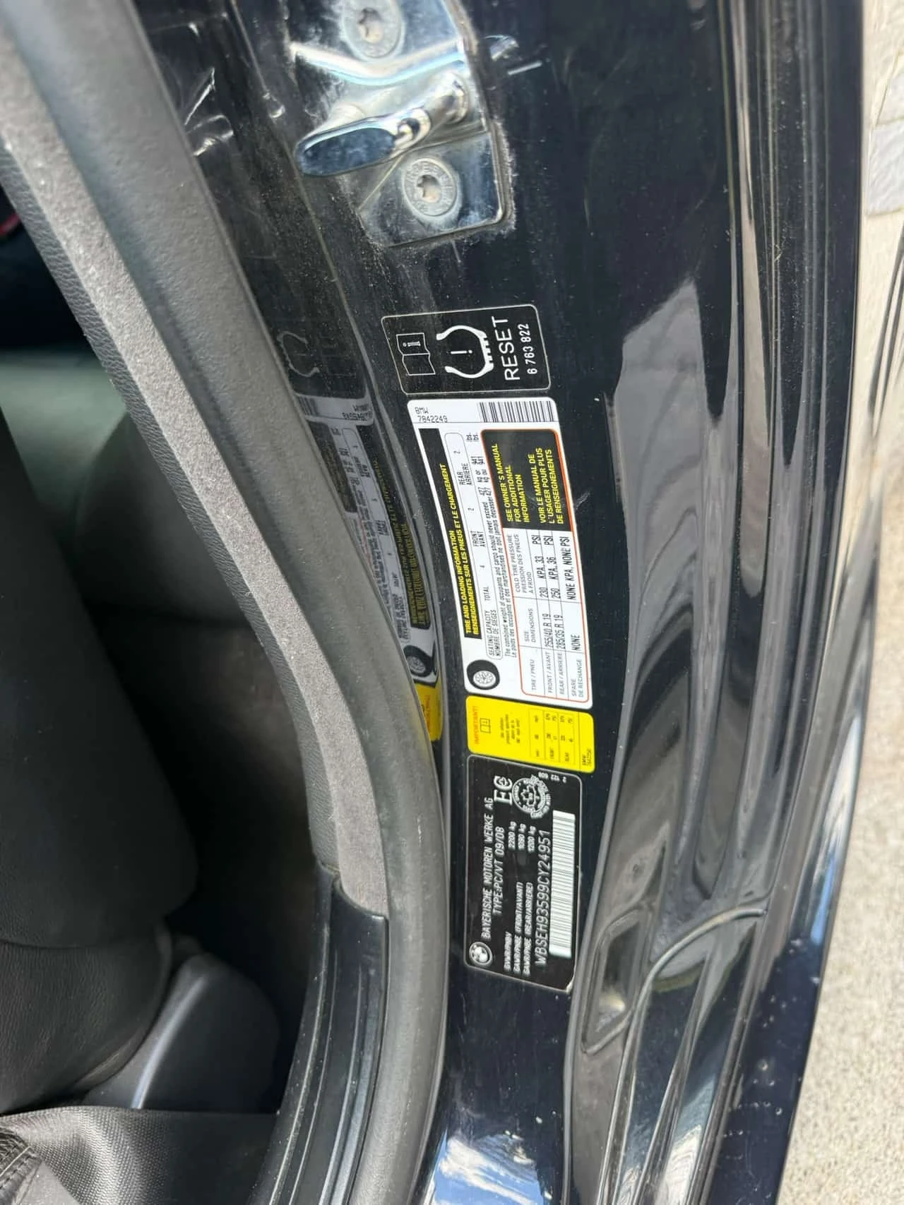 BMW M6 * 2dr Cpe * ���������� ��� ������������ ������*  | Mobile.bg � ����������� 10