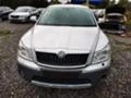 Skoda Octavia 2.0TDI, 140к.с. Scout, снимка 1