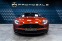 Обява за продажба на Aston martin DB11 V12 5.2 * Обдухване* Карбон* 360 ~ 129 600 EUR - изображение 1