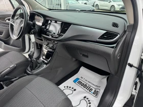 Opel Mokka 1.6 Diesel 110k.c, снимка 10