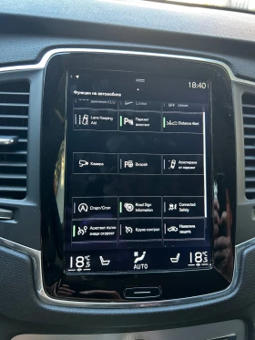 Volvo Xc90 N1 4x4 235 hp, снимка 9