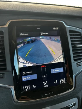 Volvo Xc90 N1 4x4 235 hp, снимка 10