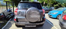 Toyota Rav4 D4D, снимка 9