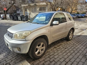 Toyota Rav4 2.0 150 коня 4x4 газ с регистрация всичко платено, снимка 1