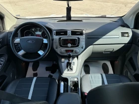 Ford Kuga 2.0d/Автоматик, снимка 15