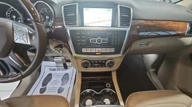 Mercedes-Benz ML 350 360* дистроник* подгрев* харман* пано* мъртва точк, снимка 6