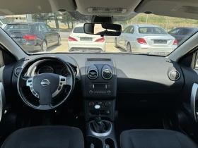 Nissan Qashqai 1.5* 110ps* * *  | Mobile.bg    11