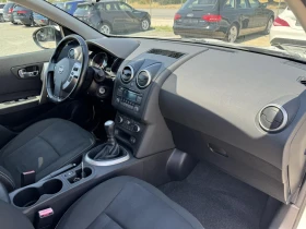 Nissan Qashqai 1.5* 110ps* * *  | Mobile.bg    10