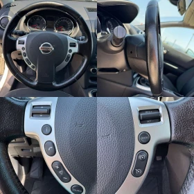Nissan Qashqai 1.5* 110ps* * *  | Mobile.bg    13