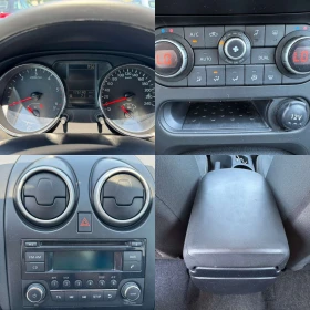 Nissan Qashqai 1.5* 110ps* * *  | Mobile.bg    14