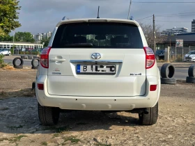 Toyota Rav4 ТОП* АВТОМАТ* КОЖА - 19999 лв. - 99970330 6