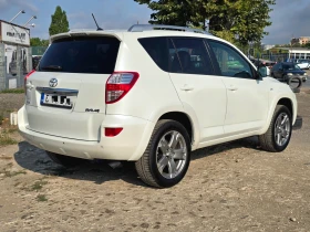 Toyota Rav4 ТОП* АВТОМАТ* КОЖА - 19999 лв. - 99970330 7