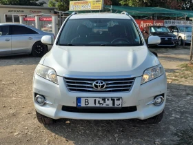 Toyota Rav4 ТОП* АВТОМАТ* КОЖА - 19999 лв. - 99970330 2
