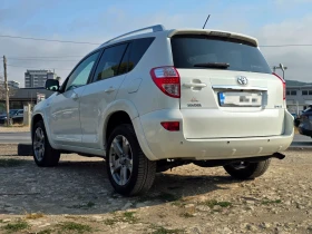 Toyota Rav4 ТОП* АВТОМАТ* КОЖА - 19999 лв. - 99970330 5