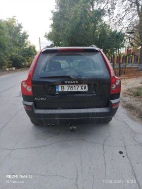 Volvo Xc90 2.5T AWD | Mobile.bg    6