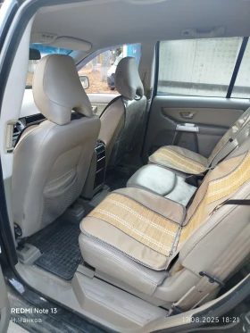 Volvo Xc90 2.5T AWD | Mobile.bg    8