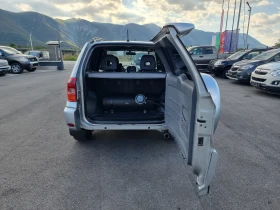Toyota Rav4 2.0VVT-I GAZ | Mobile.bg    13