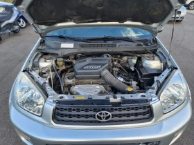 Toyota Rav4 2.0VVT-I GAZ | Mobile.bg    17