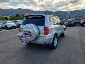 Toyota Rav4 2.0VVT-I GAZ | Mobile.bg    6