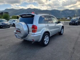 Toyota Rav4 2.0VVT-I GAZ | Mobile.bg    7