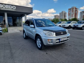 Toyota Rav4 2.0VVT-I GAZ | Mobile.bg    8