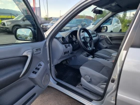 Toyota Rav4 2.0VVT-I GAZ | Mobile.bg    10
