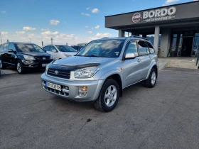 Toyota Rav4 2.0VVT-I GAZ | Mobile.bg    3